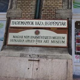 Magyar Népi Iparművészeti Múzeum Budapest - Egyéb
