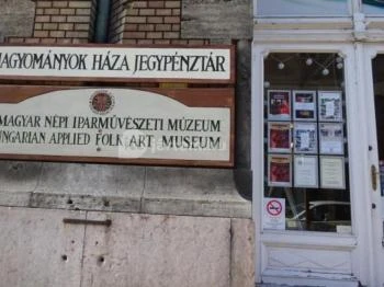 Magyar Népi Iparművészeti Múzeum Budapest