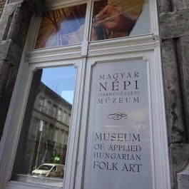 Magyar Népi Iparművészeti Múzeum Budapest - Egyéb