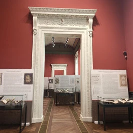 Magyar Tudományos Akadémia Művészeti Gyűjtemény, Budapest - Belső