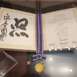 Magyar Tudományos Akadémia Művészeti Gyűjtemény, Budapest - Belső