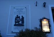 Magyaros Vendéglő Mosonmagyaróvár