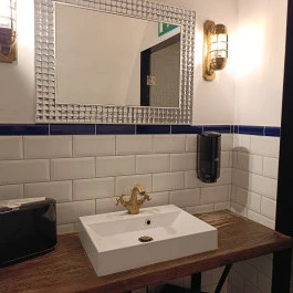 Maison Bistro - Maison Bistro & Hotel étterme Budapest - Mosdó