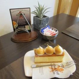 Major Cukrászda Budapest - Étel/ital