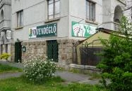 Makk 7 Vendéglő Budapest