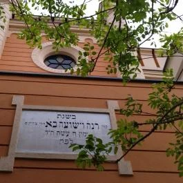 Makói ortodox zsinagóga, Makó - Egyéb