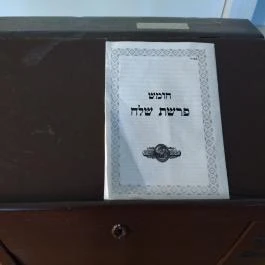 Makói ortodox zsinagóga, Makó - Egyéb