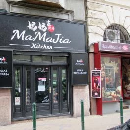 Mamajia Étterem, Budapest - Külső kép