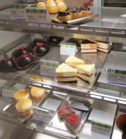 Mamo Gelato - Etele Plaza