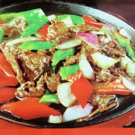 Mandarin Étterem Dabas - Étel/ital