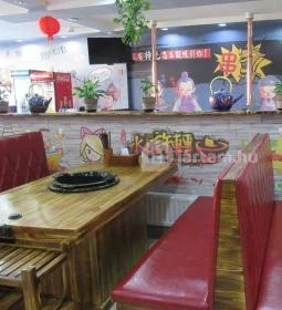 Mandarin Grill & Hotpot