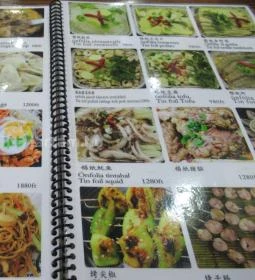 Mandarin Grill & Hotpot