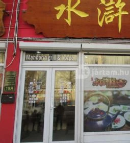 Mandarin Grill & Hotpot