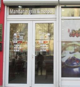 Mandarin Grill & Hotpot