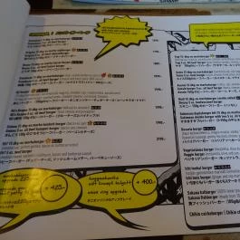 Manga Cowboy Budapest - Étlap/itallap