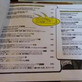 Manga Cowboy Budapest - Étlap/itallap