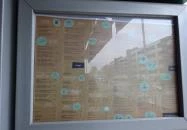 Mangó Kávéház & Étterem Zalaegerszeg