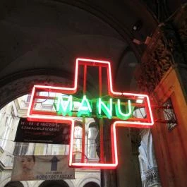 Manu+, Budapest - Külső kép