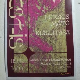 Manyi - Kulturális Műhely Budapest - Egyéb