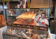 Fresh Corner (Mosonmagyaróvár észak) Mosonmagyaróvár