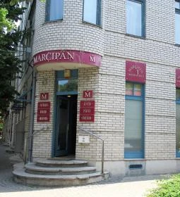 Marcipán Cukrászda & Kávézó & Reggeliző