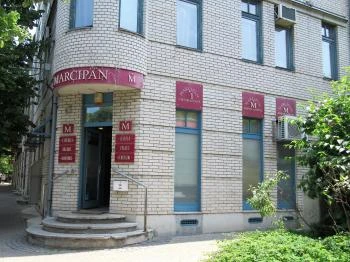 Marcipán Cukrászda & Kávézó & Reggeliző Siófok