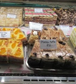 Marcipán Cukrászda & Kávézó & Reggeliző