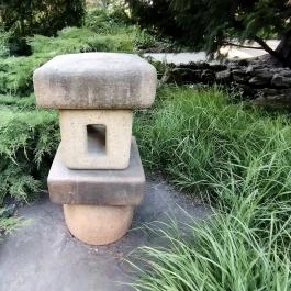 Margitszigeti Japánkert Budapest - Egyéb