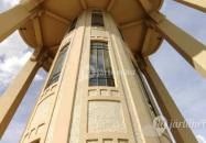 Margitszigeti Víztorony Budapest