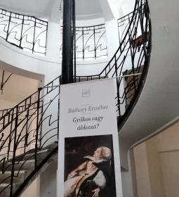  Margitszigeti Víztorony