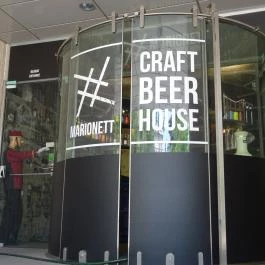 Marionett Budapest - Külső kép