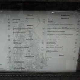 Márkus Étterem Budapest - Étlap/itallap