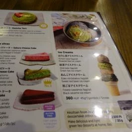 Marumoto Japanese Tearoom & Shop Budapest - Étlap/itallap