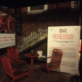 Másik Szoba kávézó és bár Budapest - Belső