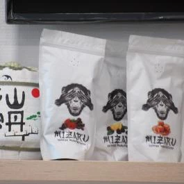 Matcha Tsuki, Budapest - Étel/ital