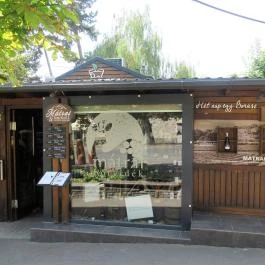 Mátrai Borbolt & Gastro Mátrafüred - Egyéb