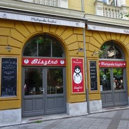 Matrjoska Budapest - Külső kép