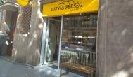 Mátyás Pékség by Lisboa Budapest - Külső kép Mátyás Pékség by Lisboa Budapest - Külső kép
