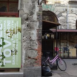 Mazel Tov Budapest - Külső kép