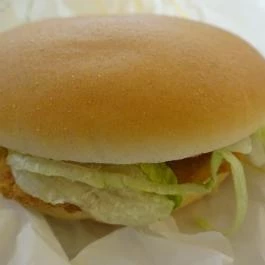 McDonald's - Árkád Budapest - Étel/ital