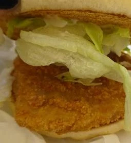 McDonald's - Árkád