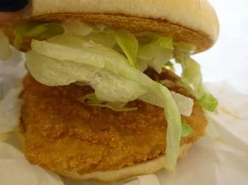 McDonald's - Árkád Budapest