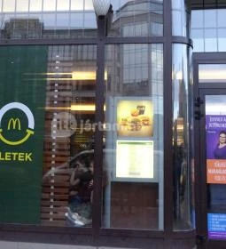 McDonald's - Astoria