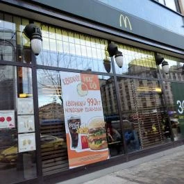 McDonald's - Astoria Budapest - Külső kép