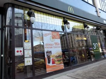 McDonald's - Astoria Budapest McDonald's - Astoria Budapest