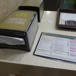 McDonald's - Astoria Budapest - Belső