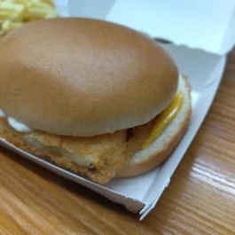 McDonald's - Boráros tér Budapest - Étel/ital