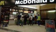 McDonald's - Duna Plaza Budapest - Külső kép McDonald's - Duna Plaza Budapest - Külső kép