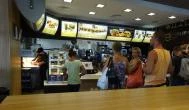 McDonald's- Kecskemét Kecskemét - Belső
