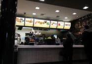 McDonald's - Móricz Zsigmond körtér Budapest